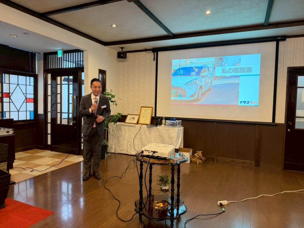 第2316回例会（2026年1月20日） 会員卓話　後藤信寛会友