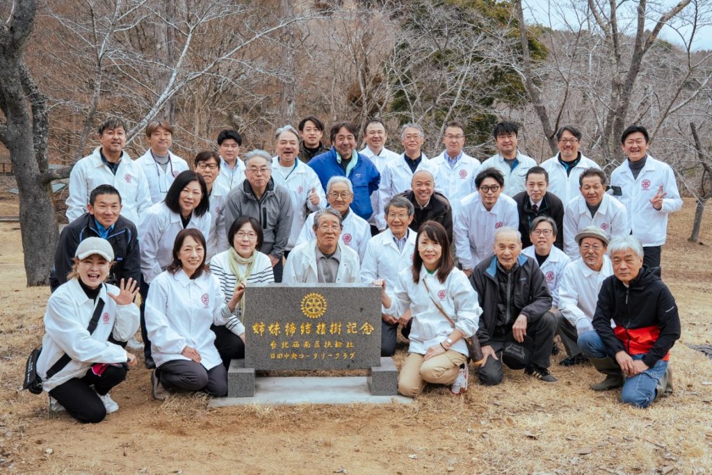 第2320回例会（2026年2月24日）記念樹のお手入れと植樹