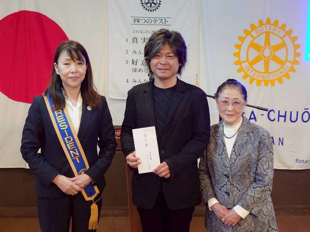 第2324回例会（2026年4月7日）　会員卓話